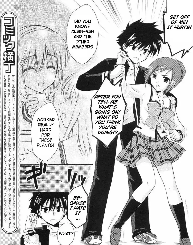 Honey Coming - Sweet Love Lesson Chapter 9 9